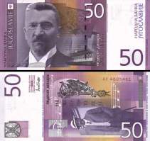 *50 Dinárov Juhoslávia 2000, P155 UNC - Kliknutím na obrázok zatvorte -